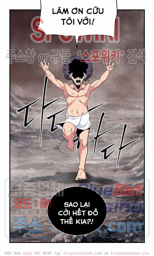 Sự Trở Lại Của Người Chơi Mạnh Nhất 48 trang 4