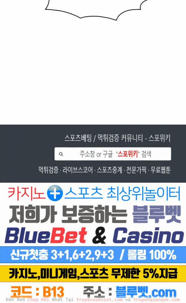 Sự Trở Lại Của Người Chơi Mạnh Nhất 48 trang 74