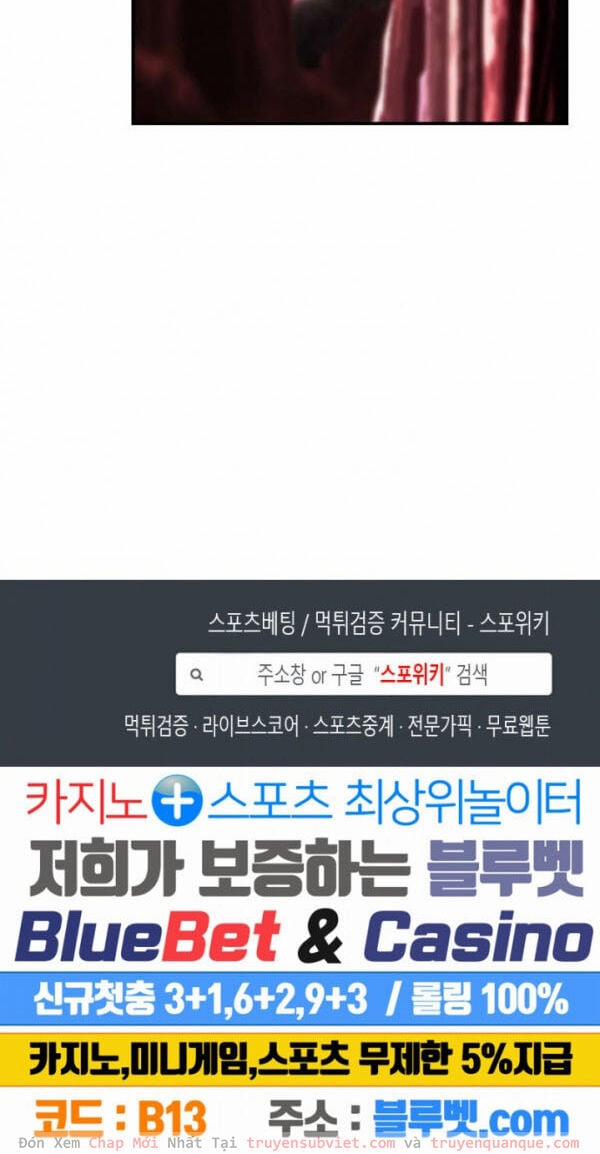 Sự Trở Lại Của Người Chơi Mạnh Nhất 49 trang 74