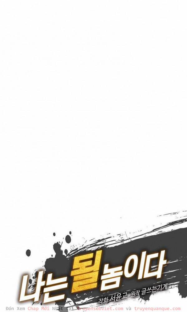 Sự Trở Lại Của Người Chơi Mạnh Nhất 52 trang 24