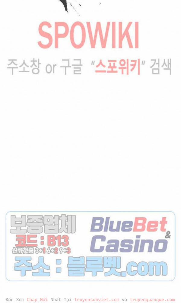 Sự Trở Lại Của Người Chơi Mạnh Nhất 52 trang 25