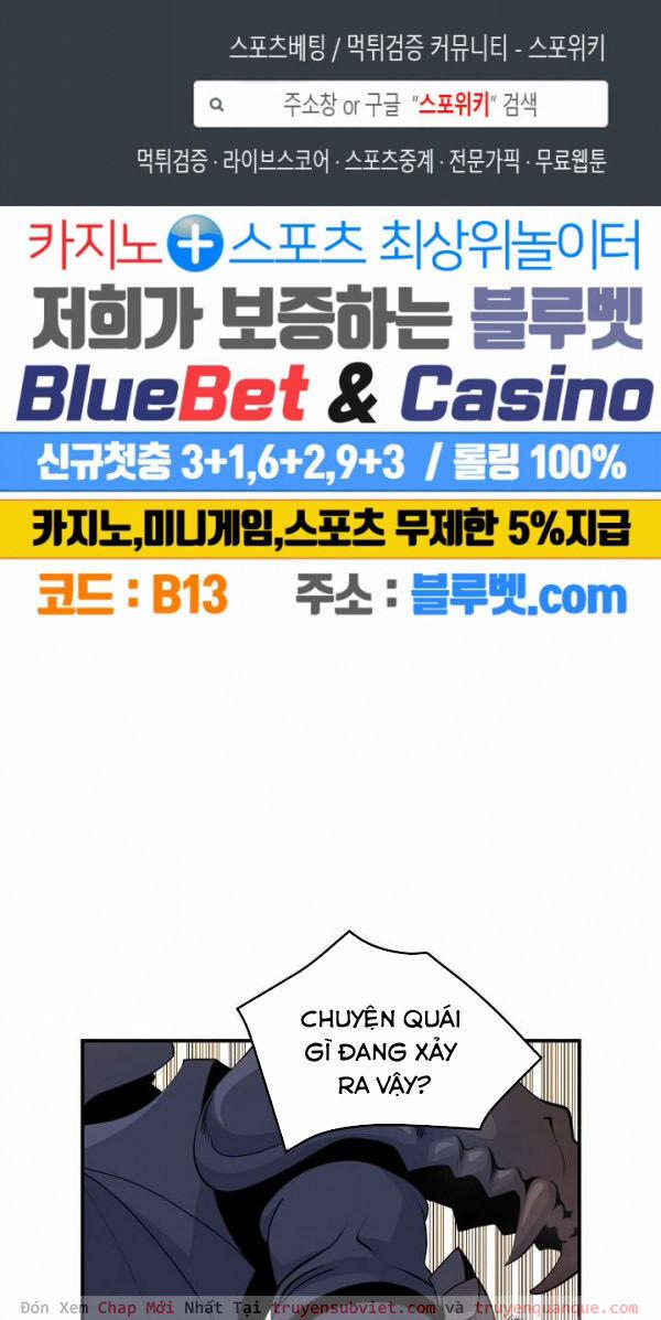 Sự Trở Lại Của Người Chơi Mạnh Nhất 54 trang 0