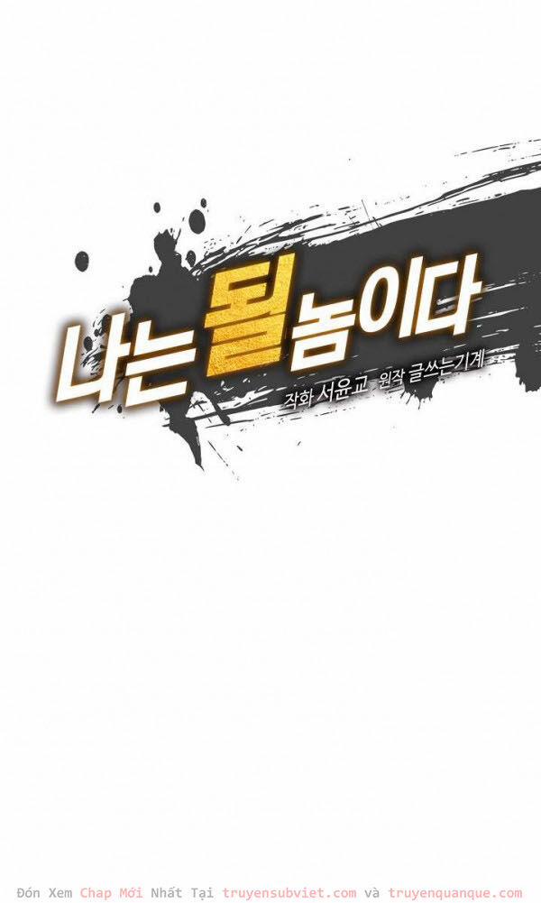 Sự Trở Lại Của Người Chơi Mạnh Nhất 54 trang 6