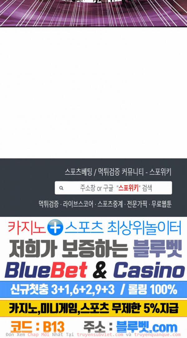 Sự Trở Lại Của Người Chơi Mạnh Nhất 54 trang 71