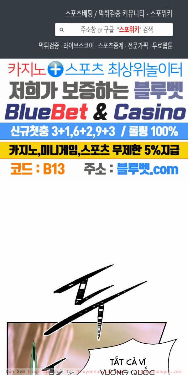 Sự Trở Lại Của Người Chơi Mạnh Nhất 55 trang 0