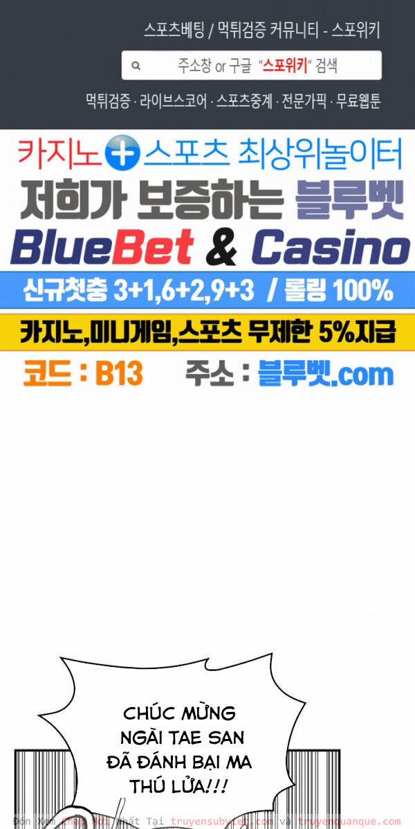 Sự Trở Lại Của Người Chơi Mạnh Nhất 56 trang 0