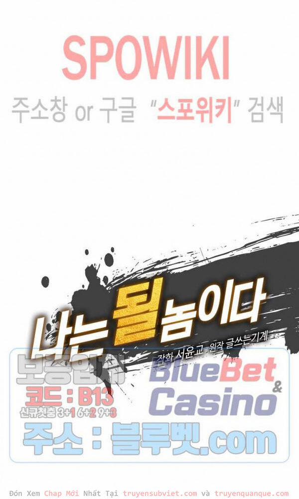 Sự Trở Lại Của Người Chơi Mạnh Nhất 61 trang 10