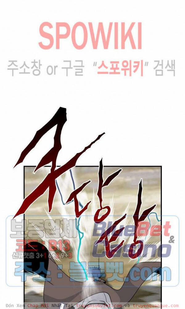 Sự Trở Lại Của Người Chơi Mạnh Nhất 63 trang 28