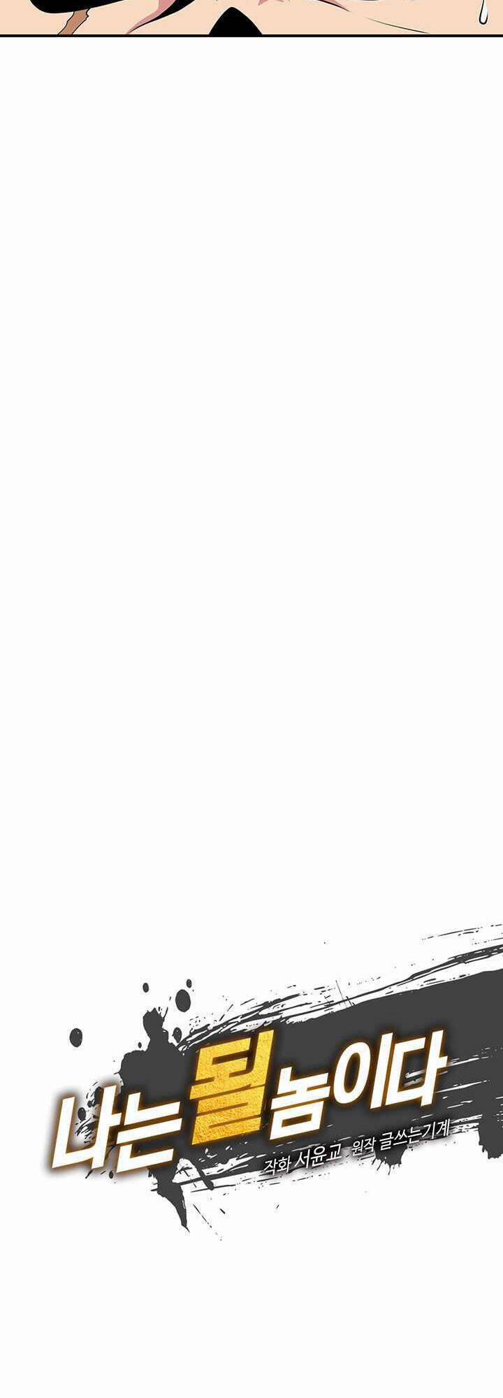 Sự Trở Lại Của Người Chơi Mạnh Nhất 74 trang 16