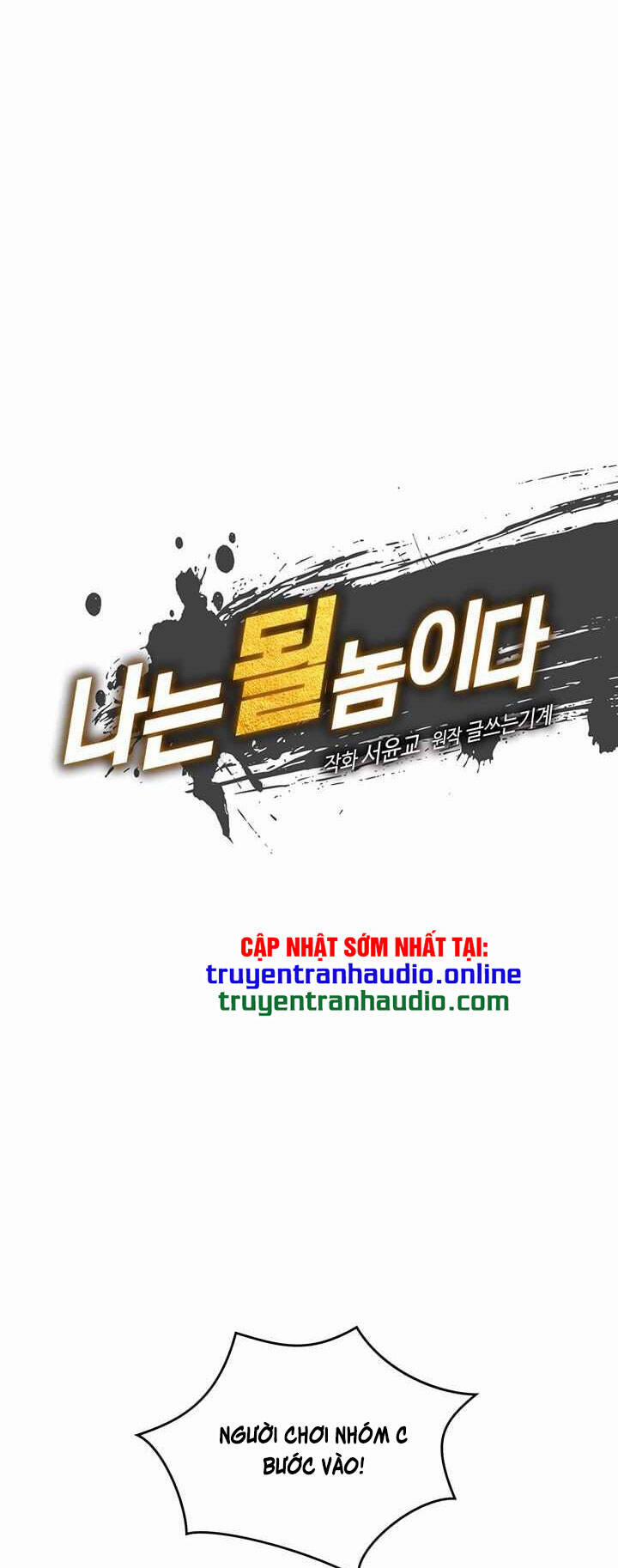 Sự Trở Lại Của Người Chơi Mạnh Nhất 77 trang 8