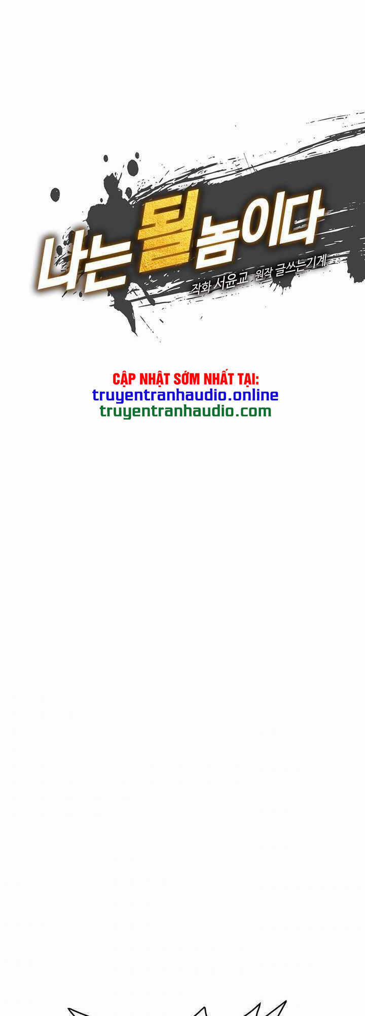 Sự Trở Lại Của Người Chơi Mạnh Nhất 78 trang 2