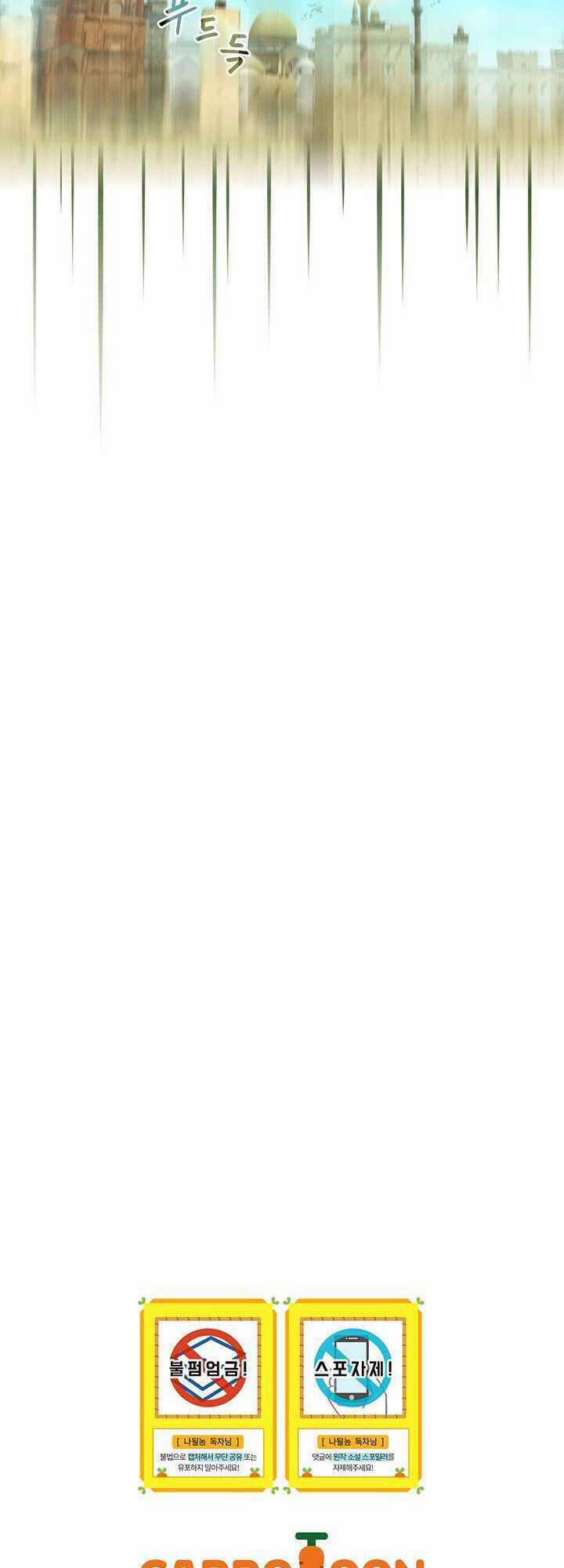 Sự Trở Lại Của Người Chơi Mạnh Nhất 78 trang 98