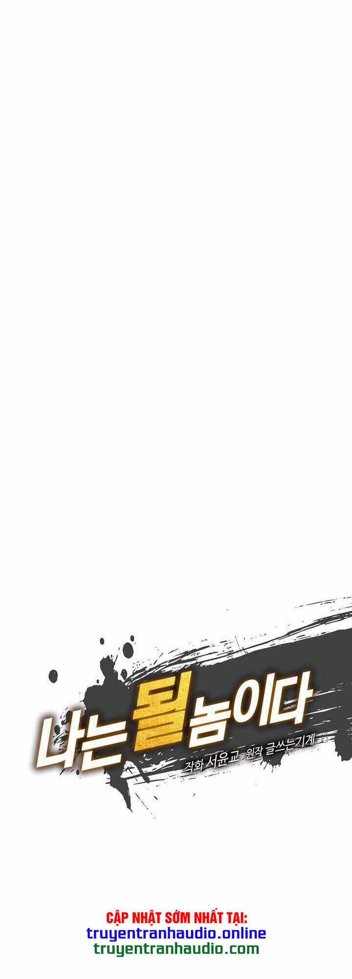 Sự Trở Lại Của Người Chơi Mạnh Nhất 81 trang 4