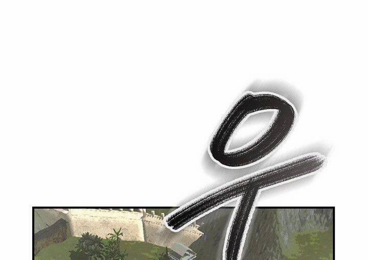 Sự Trở Lại Của Người Chơi Mạnh Nhất 83.5 trang 27