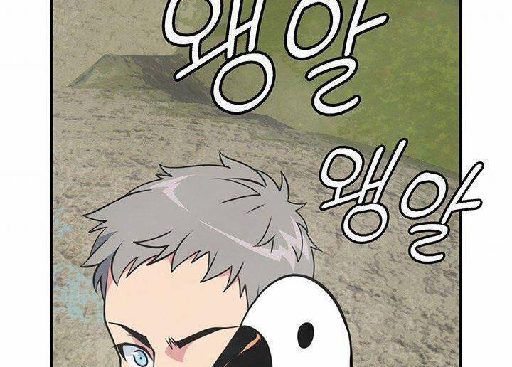 Sự Trở Lại Của Người Chơi Mạnh Nhất 83.5 trang 94