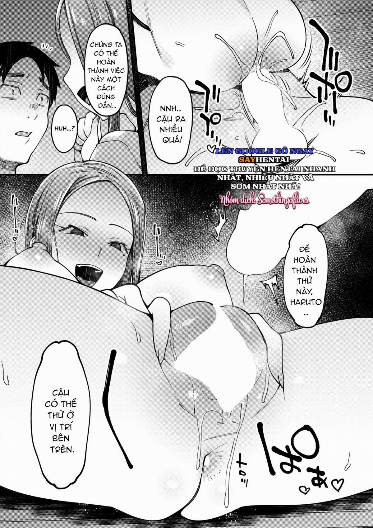 Sự trớ trêu của mùa hè 1 trang 17