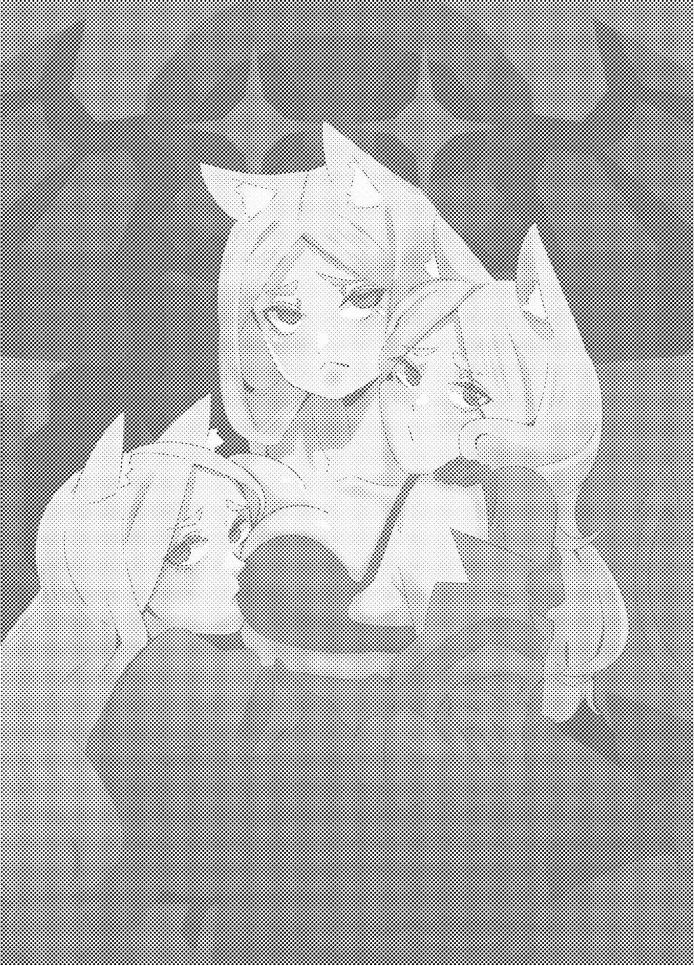 Sự trừng phạt đáng nhớ Oneshot trang 1