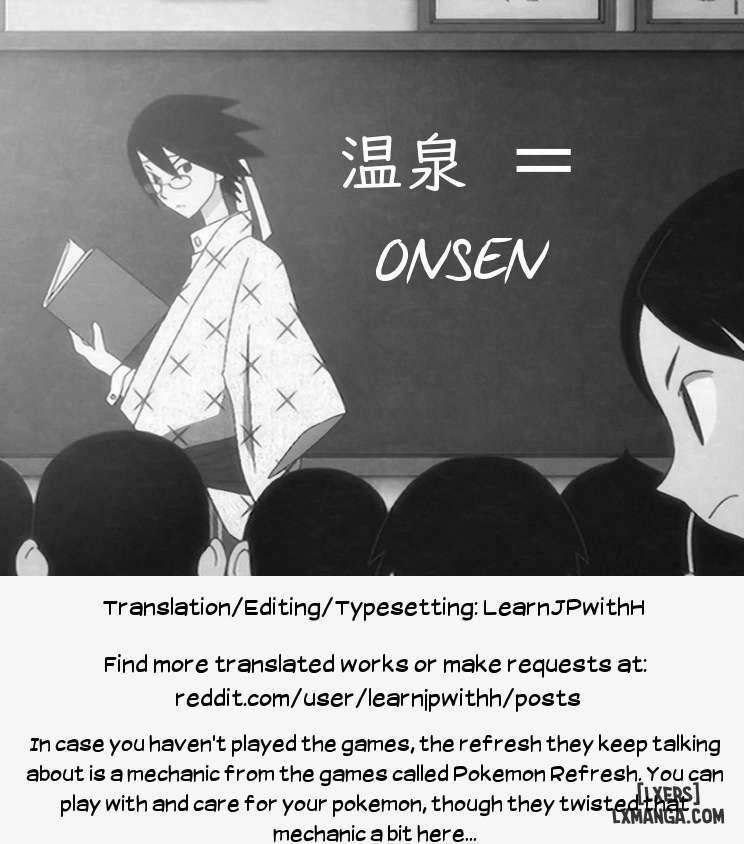 Sự xuất hiện của Alola vào ban đêm 2 trang 31