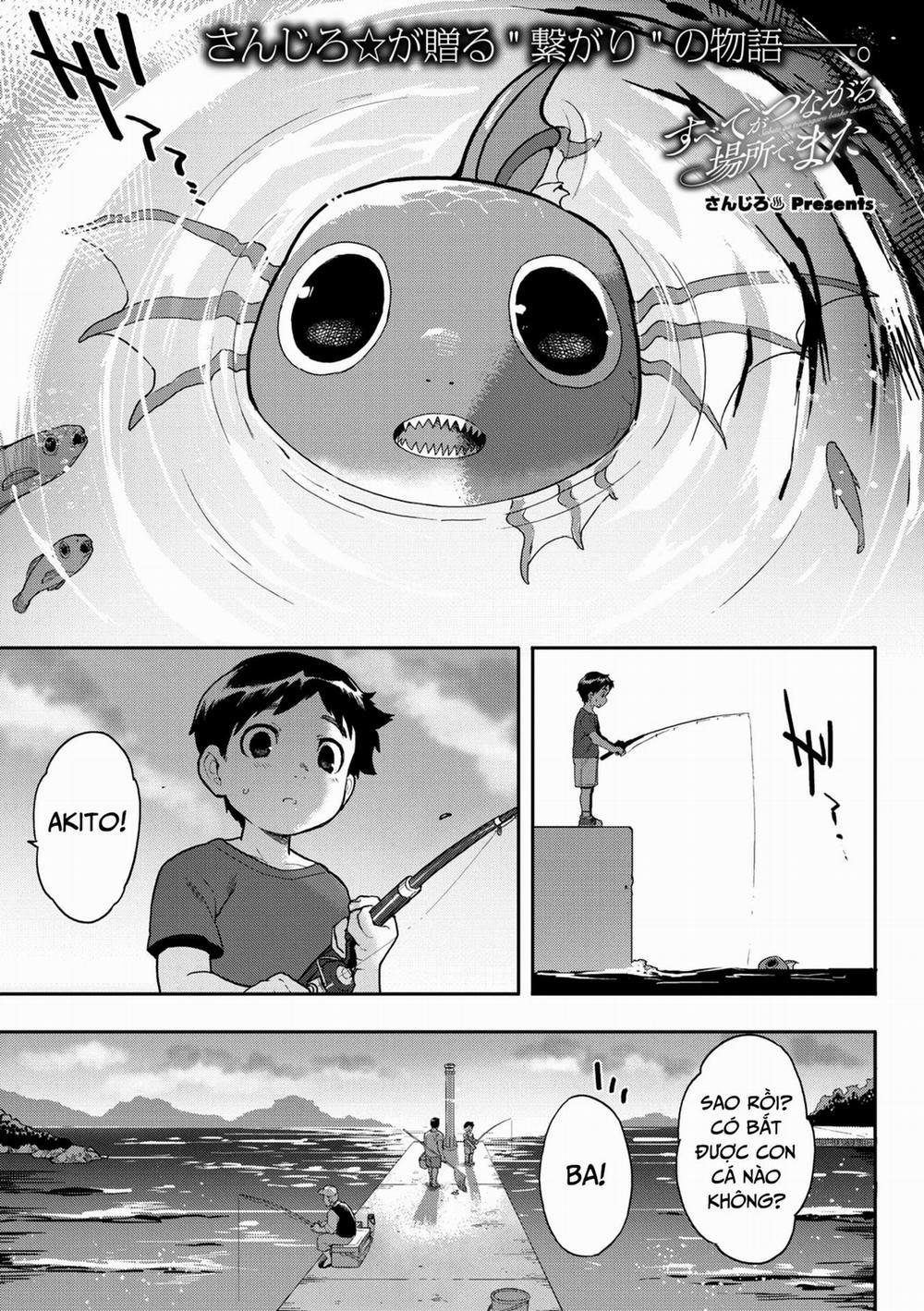 Subete Ga Tsunagaru Basho De, Mata Oneshot trang 1