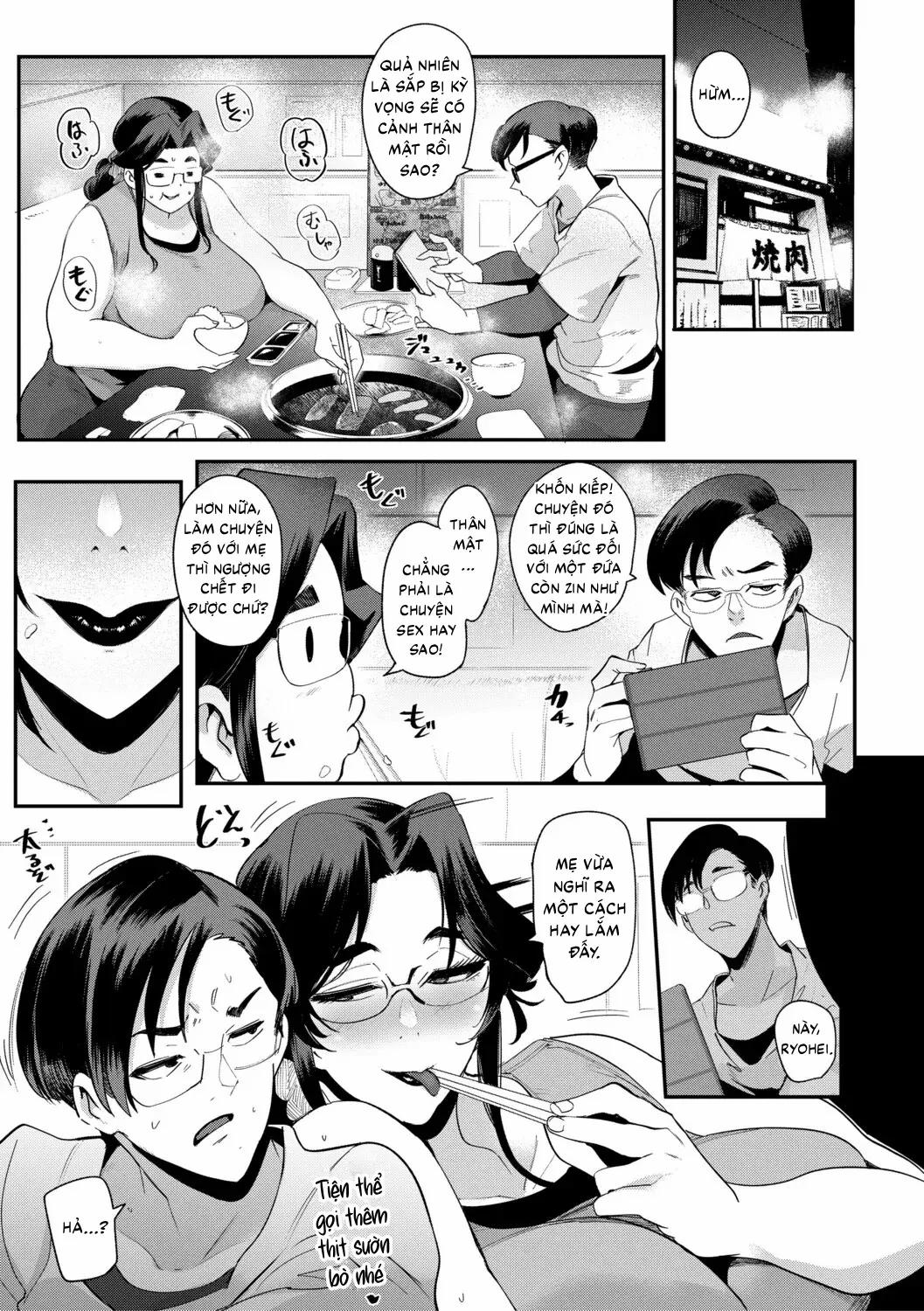 Subscription Mama! OneShot trang 16