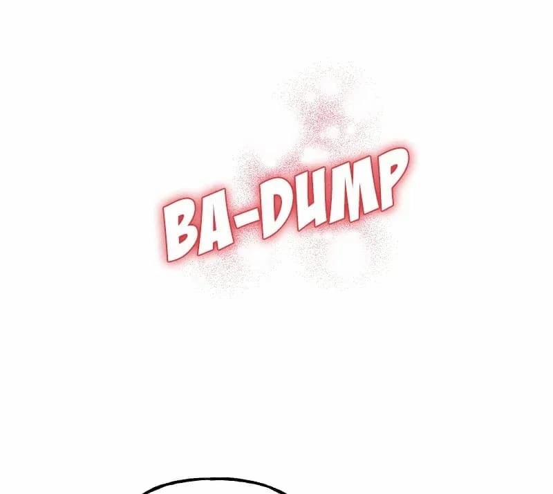 Sức Nóng Của Nữ Phản Diện Được Tái Sinh 25.2 trang 18