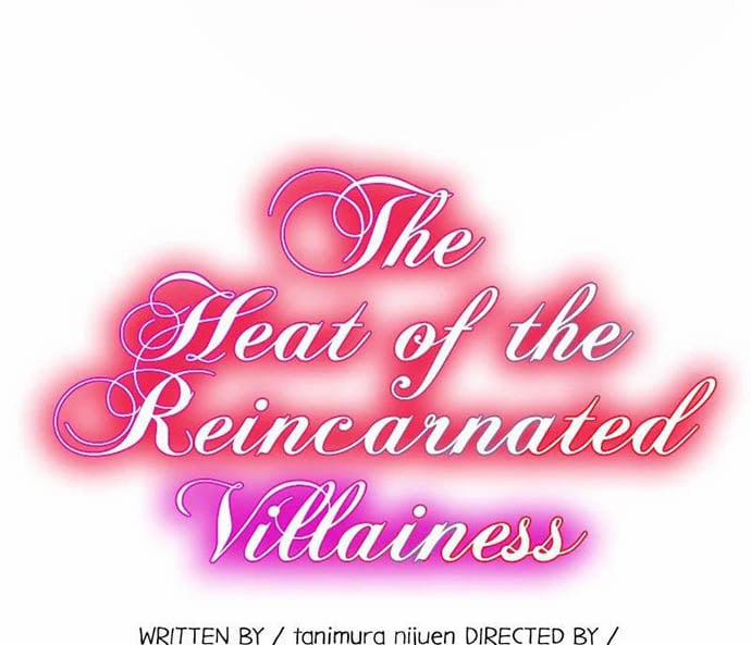 Sức Nóng Của Nữ Phản Diện Được Tái Sinh 26.1 trang 7