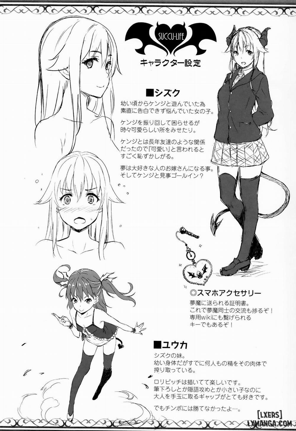 Succu Life 8 END trang 17