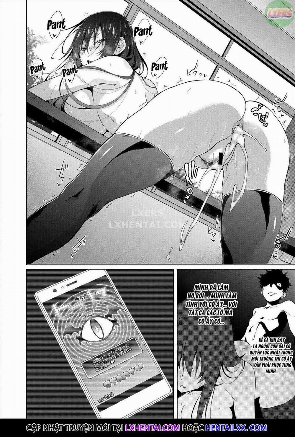 Succubus Appli 2 trang 33