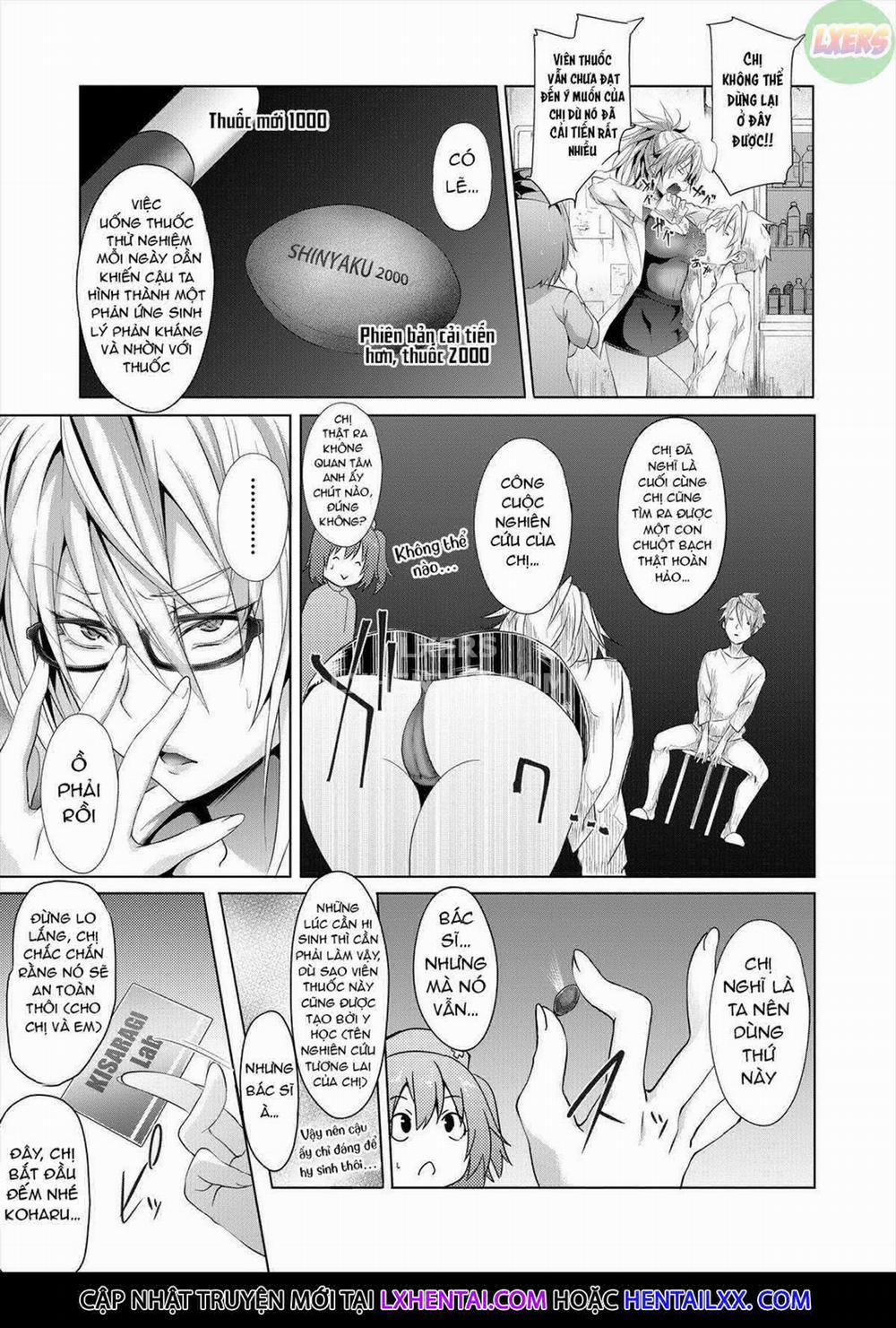 Succubus Appli 6 0 [END] trang 19