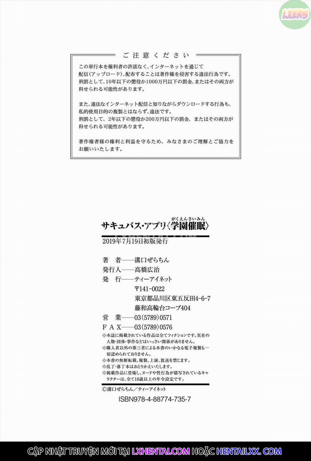 Succubus Appli 6 0 [END] trang 42