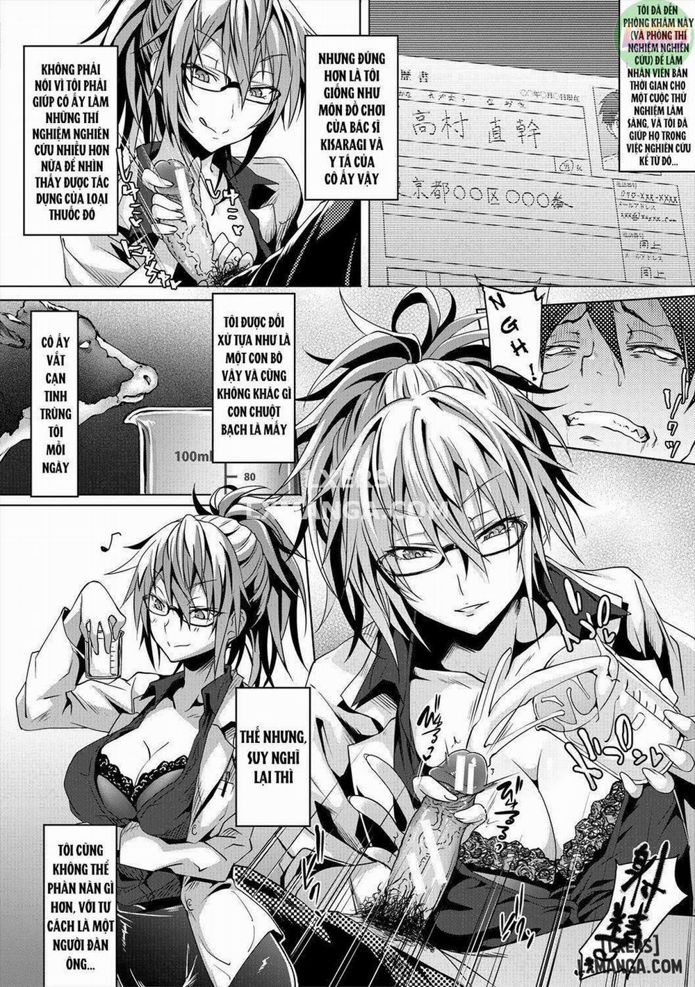 Succubus Appli 6 END trang 4