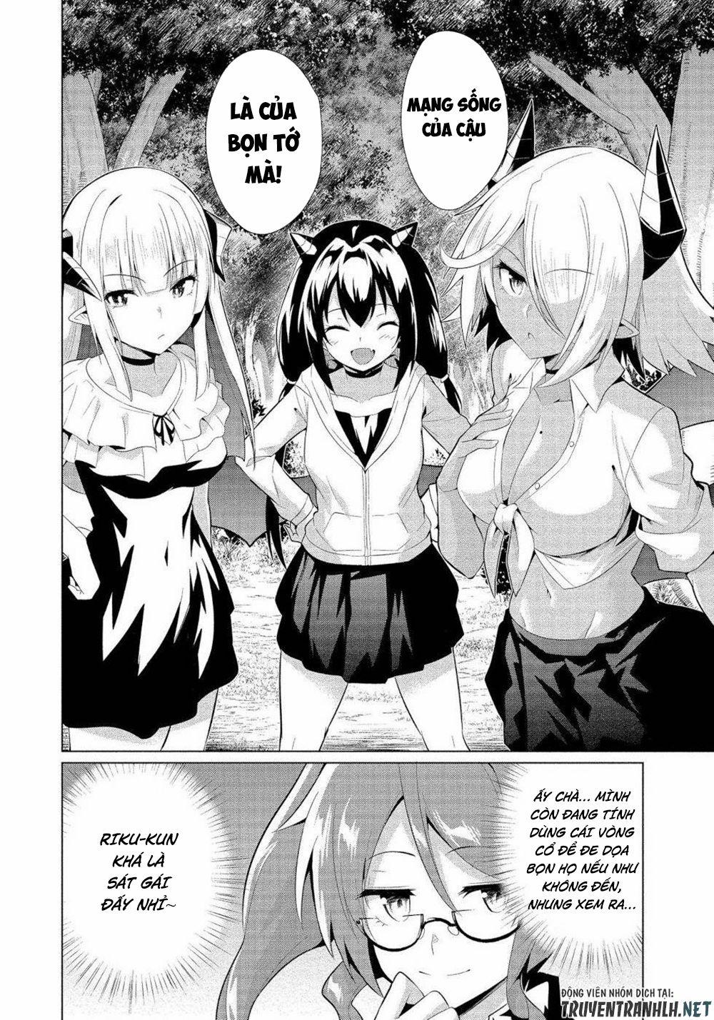 Succubus Iinchou Ni Okotowari Sa Remashite 13 trang 26