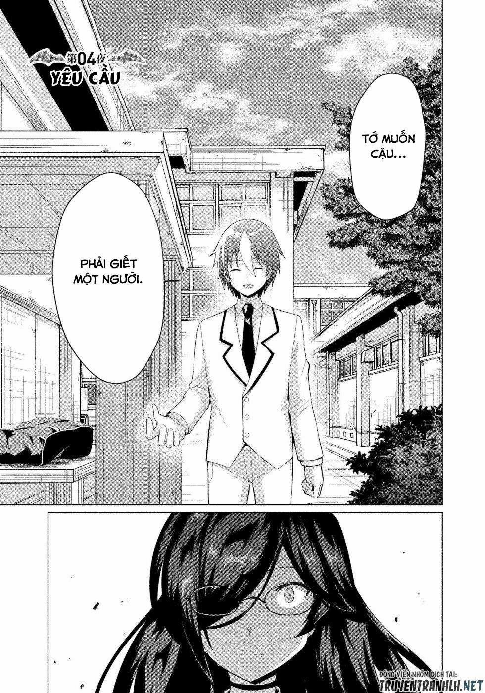 Succubus Iinchou Ni Okotowari Sa Remashite 4 trang 1