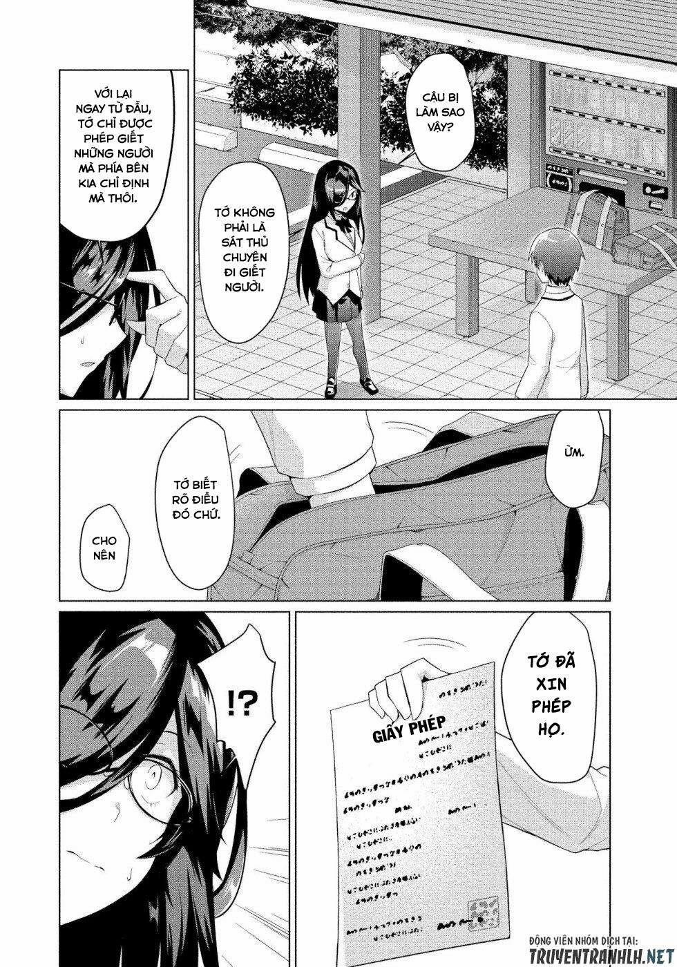 Succubus Iinchou Ni Okotowari Sa Remashite 4 trang 2