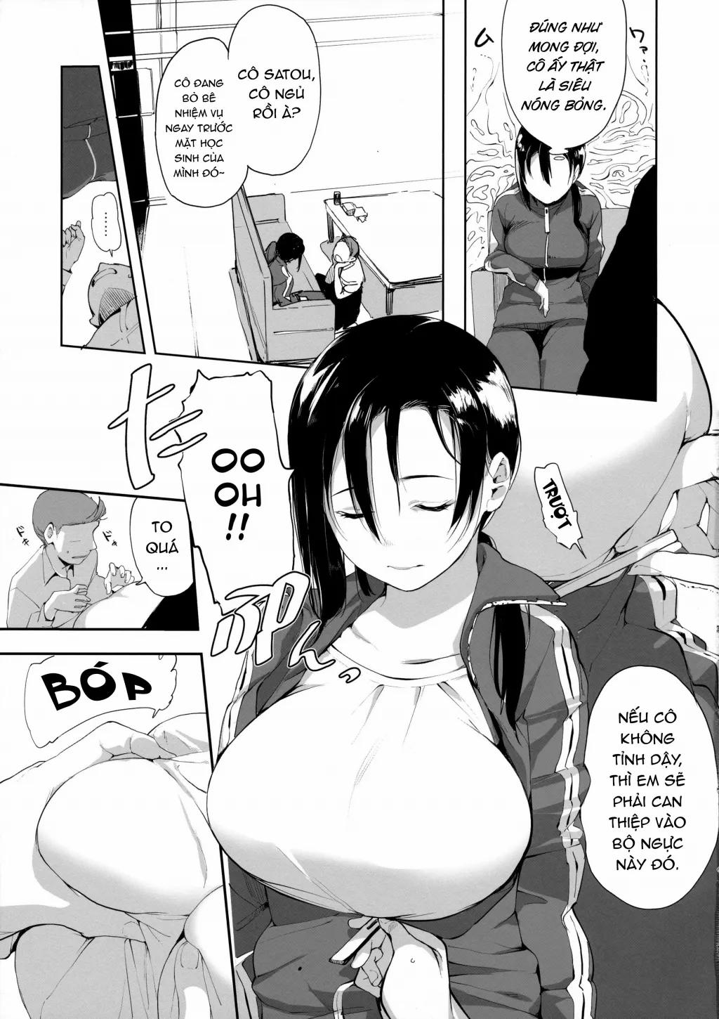 Succubus Sensei Ga Madorondara (Demi-Chan Wa Kataritai) OneShot trang 4