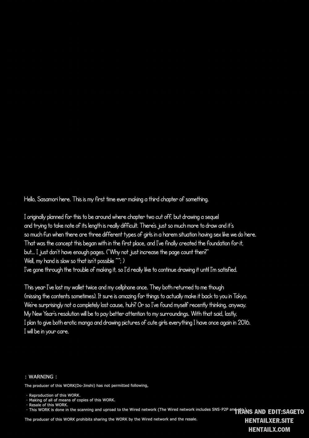 Succubus Stayed Life 3 trang 24