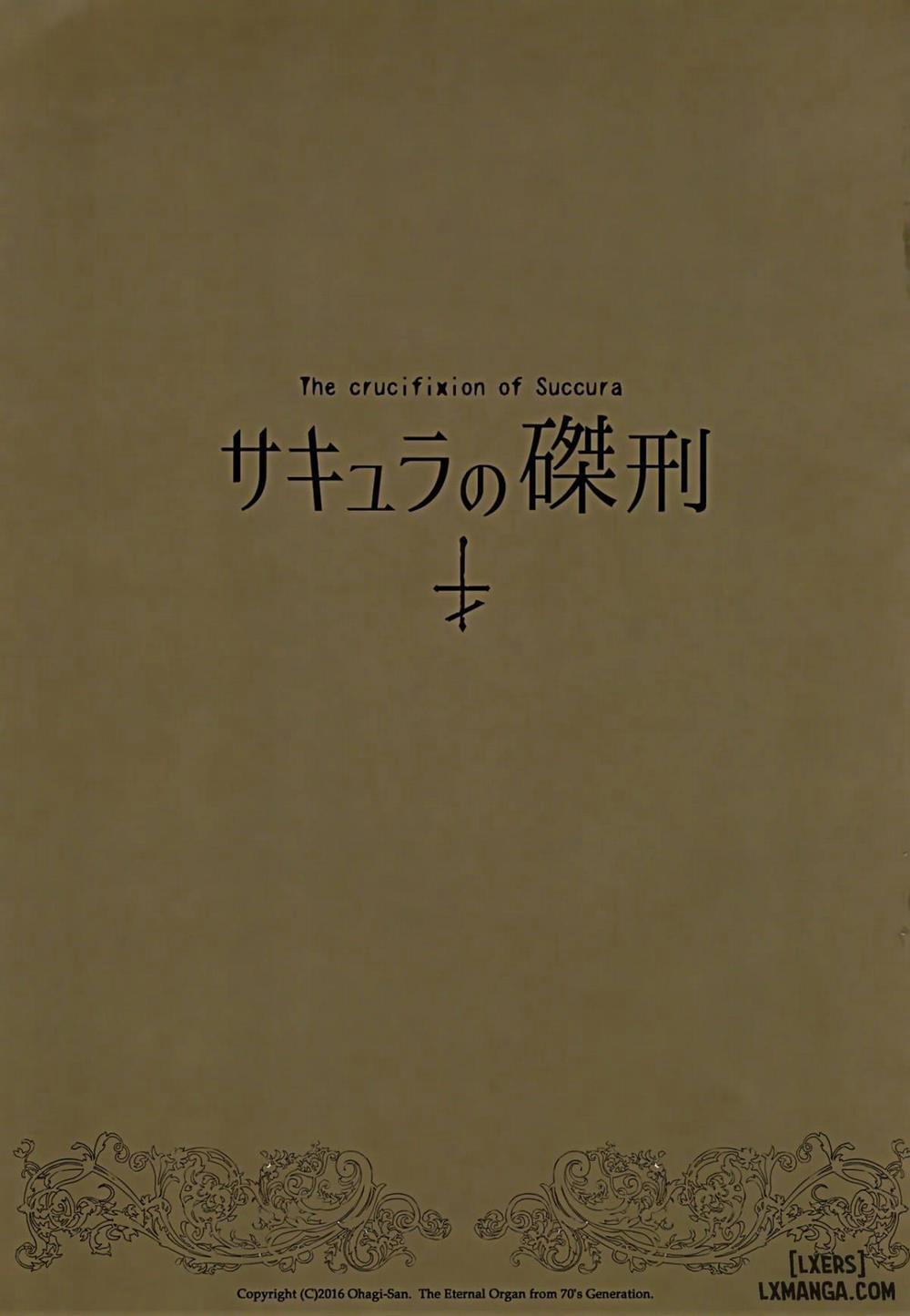 Succura no Takkei Oneshot trang 1