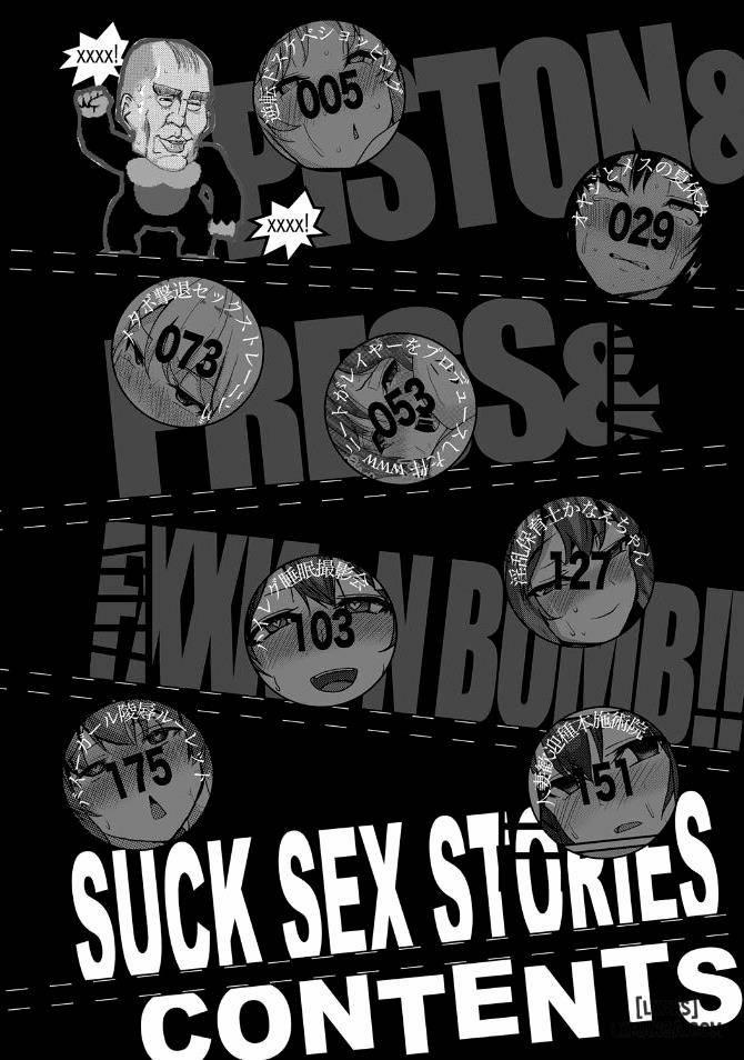 SUCK SEX STORIES FULL 1 trang 2