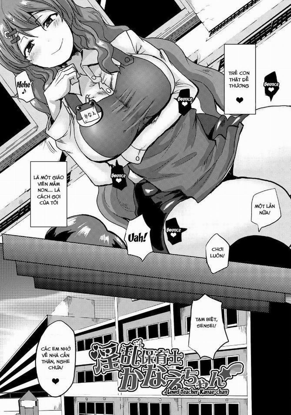 SUCK SEX STORIES 6 trang 1