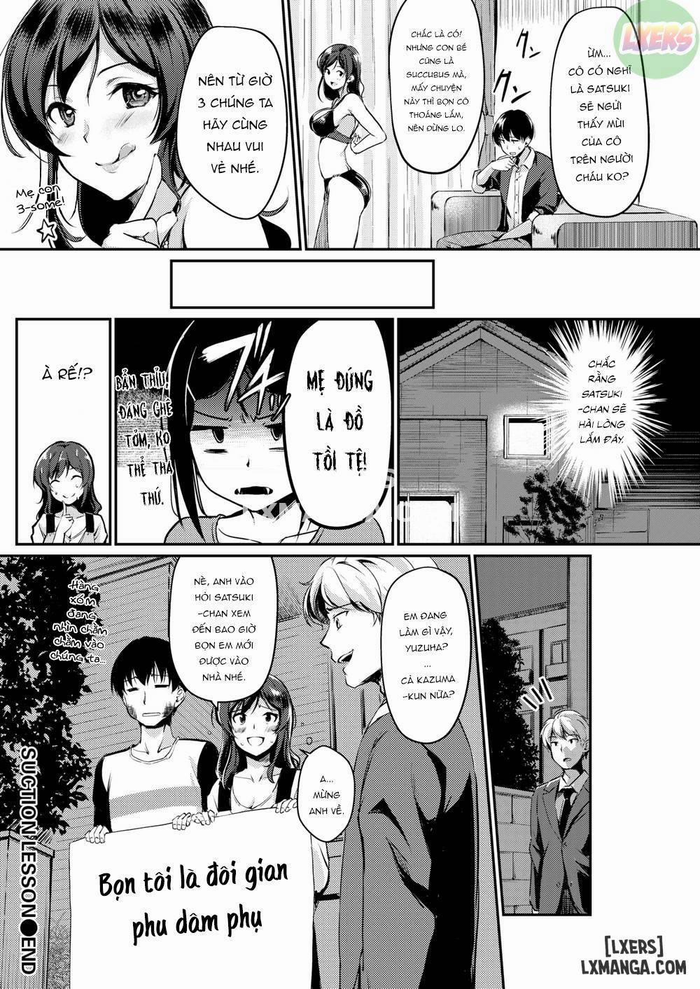 Suction Lesson Oneshot trang 21