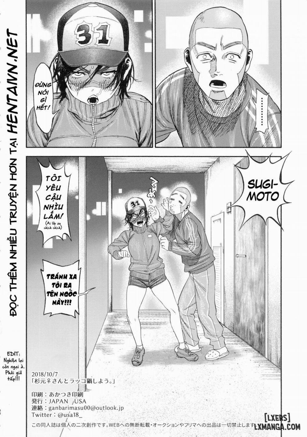 Sugimoto-san to Rakko Nabe Shiyou Oneshot trang 34