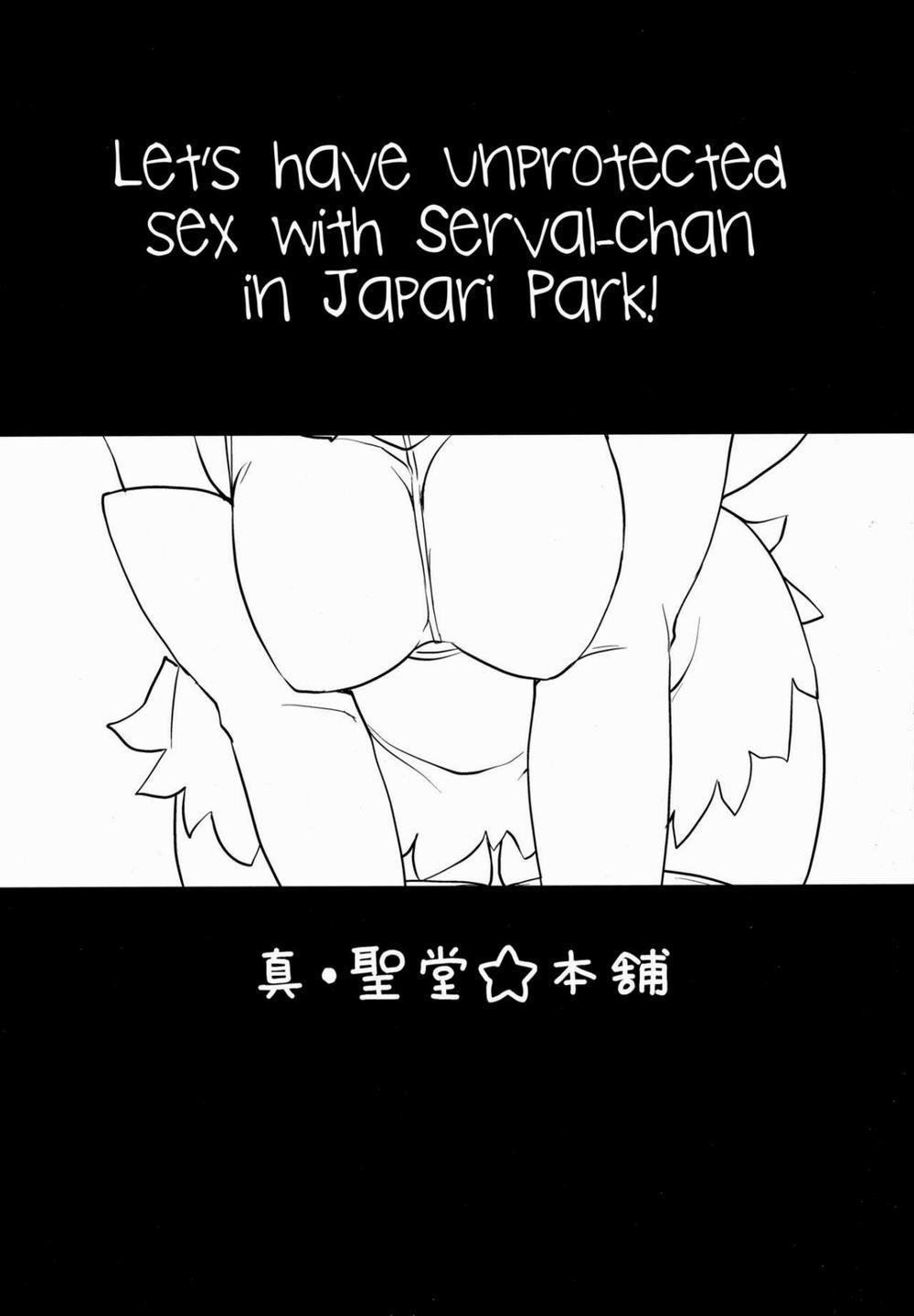 Sugoi! Anata wa Hitori Koubi Gokko ga Tokui na Friends Nanda ne - Serval-chan ni (Kemono Friends) Oneshot trang 3