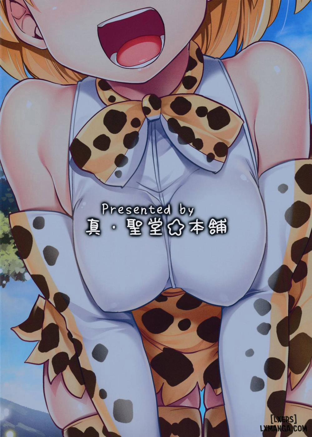 Sugoi! Anata wa Hitori Koubi Gokko Oneshot trang 17