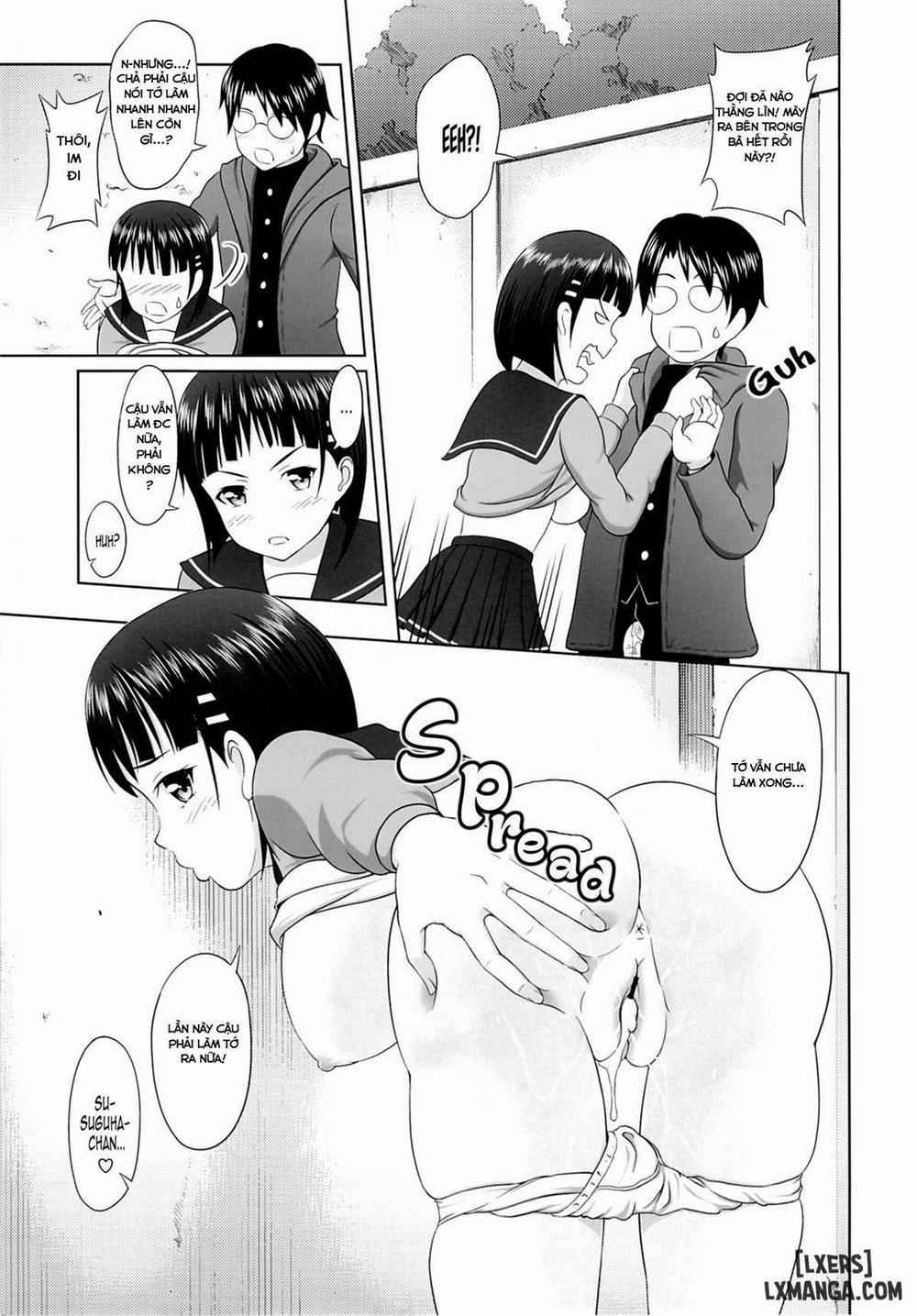 Suguha no Usuusu na Ehon 2 Oneshot trang 17