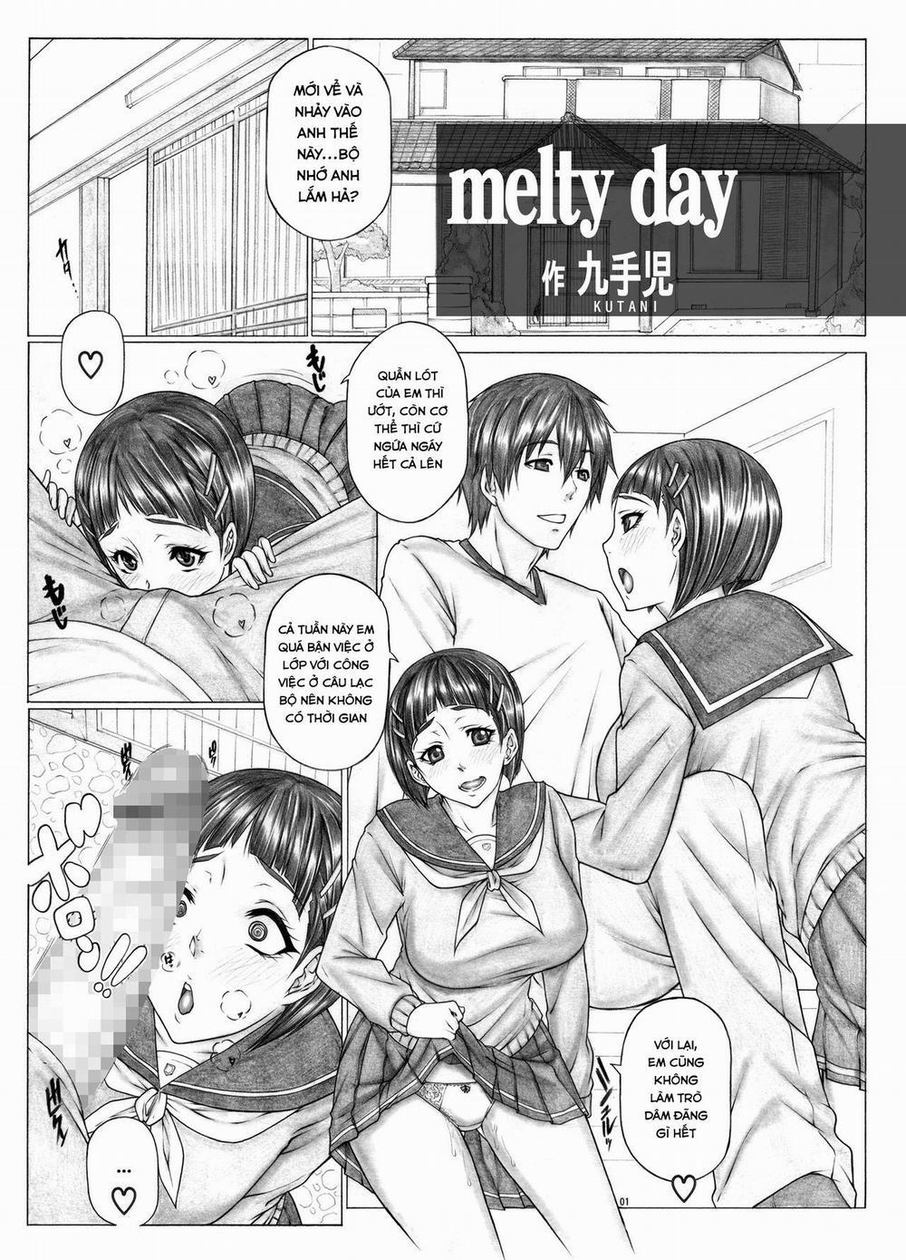 Suguha Scramble! Oniichan no Seiyoku Kanri (Sword Art Online) 6 trang 1