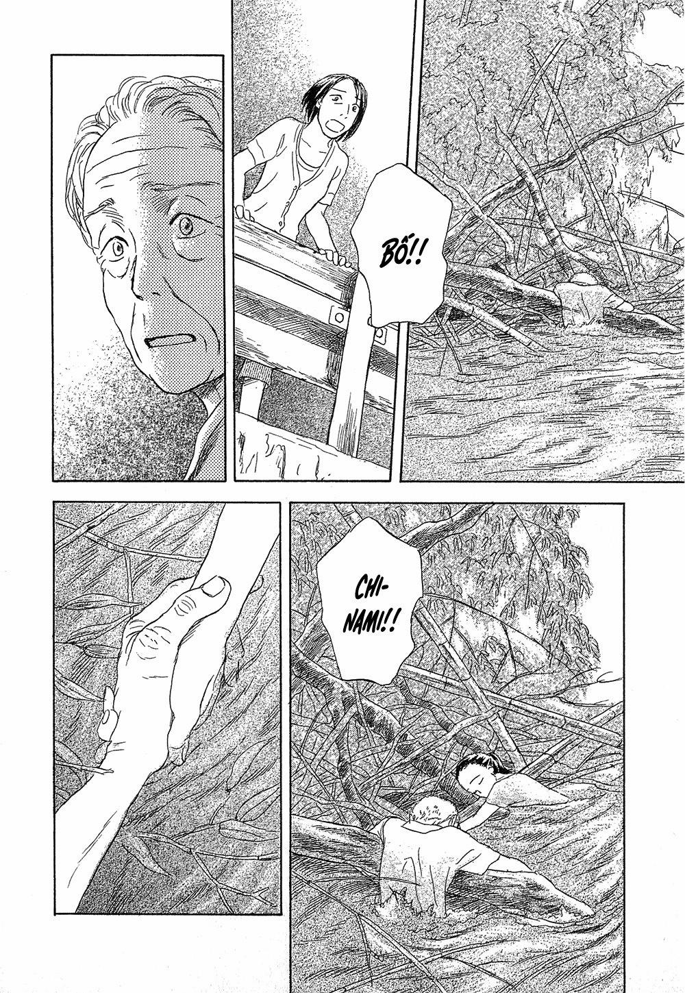 Suiiki 12 trang 4