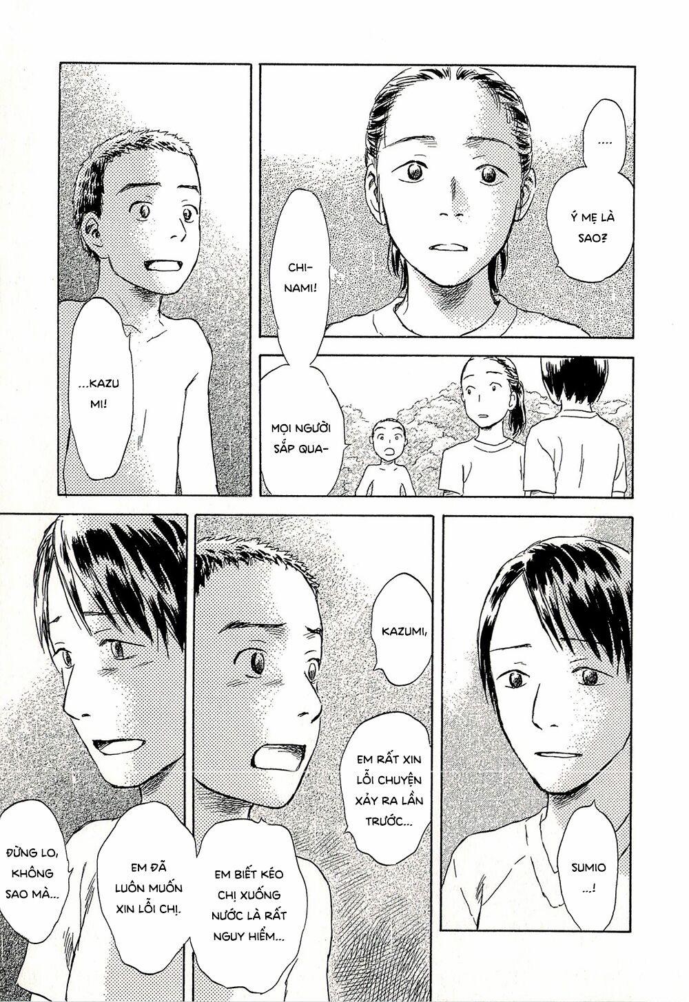 Suiiki 7 trang 23