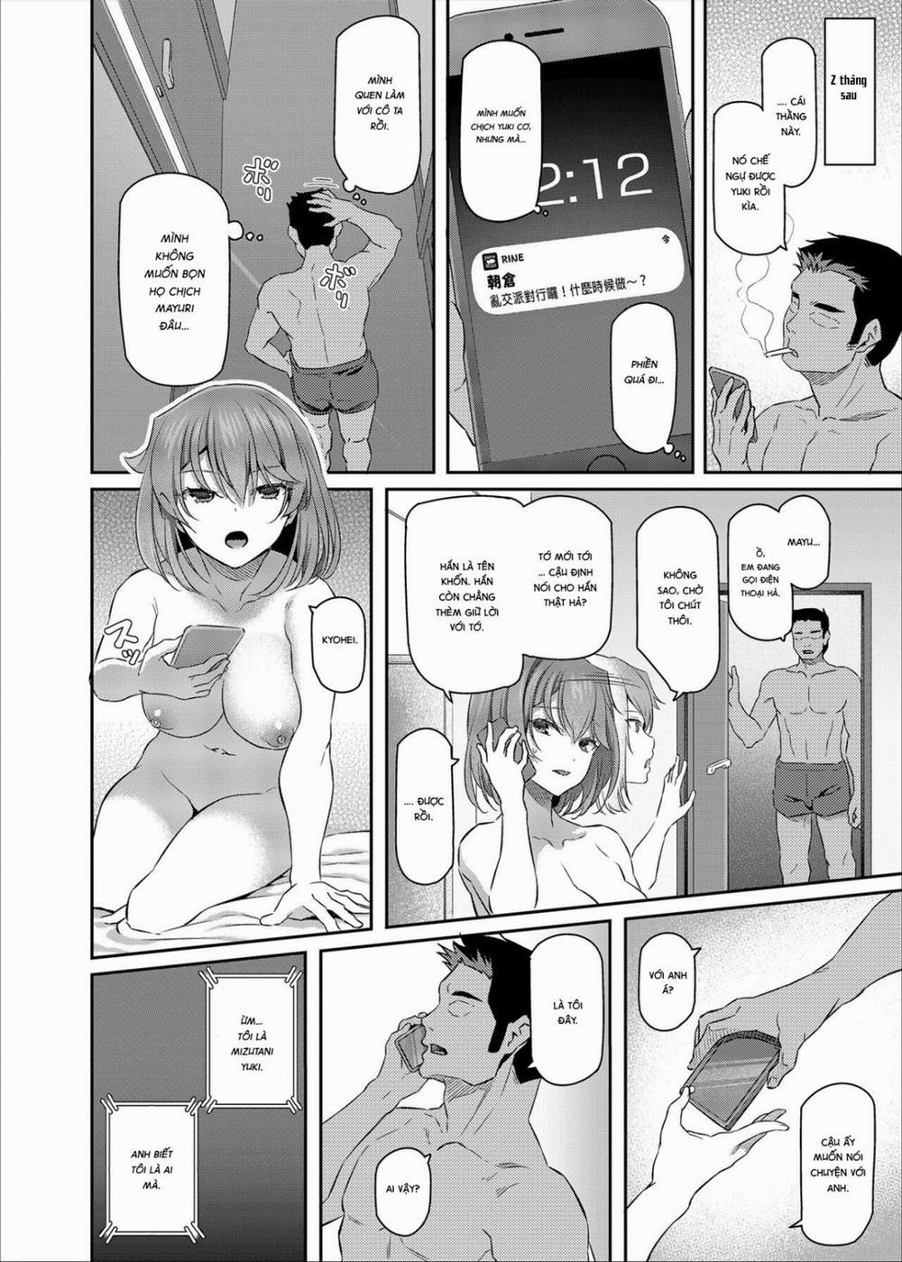 Suika San 5 0 End trang 17