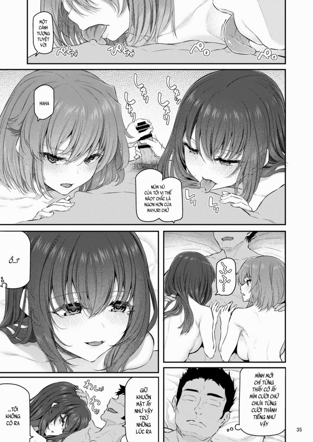 Suika Yon 2 trang 17