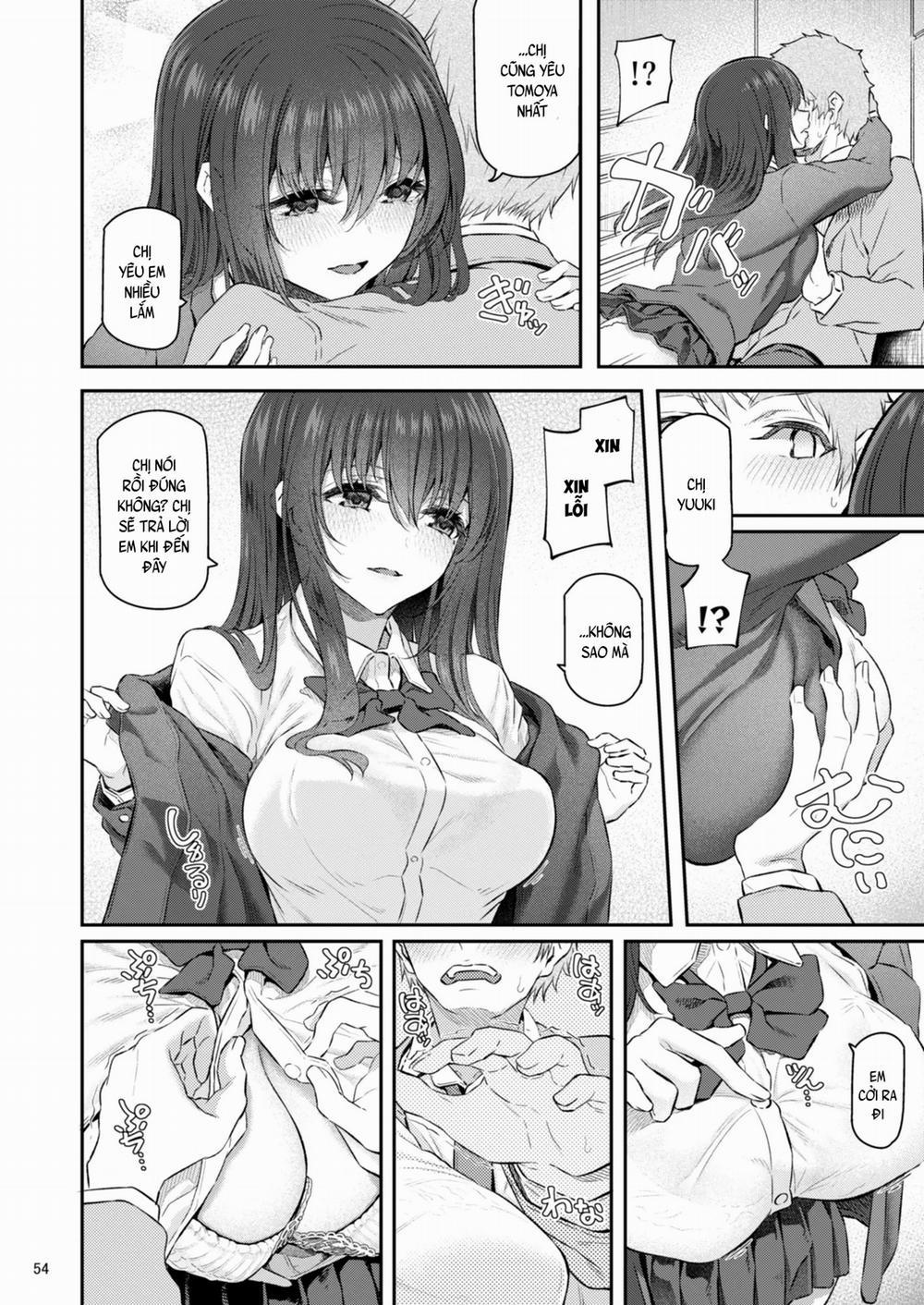 Suika Yon 3 trang 15